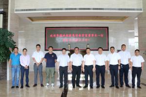 市住建局領(lǐng)導(dǎo)、華耀城控股集團(tuán)董事長一行到集團(tuán)公司考察指導(dǎo)