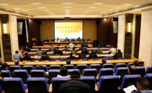 重點(diǎn)工程打頭陣，集團(tuán)公司吹響全面復(fù)工“集結(jié)號(hào)”！