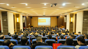 奮斗新征程 創(chuàng)造新偉業(yè)——集團(tuán)公司2023年“兩會(huì)”成功召開(kāi)！