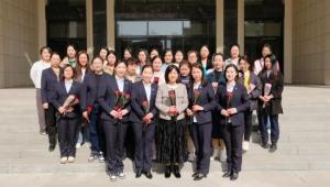 卓然而立 自成光芒——集團(tuán)公司舉辦婦女節(jié)主題講座！