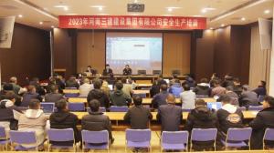 強(qiáng)化雙體系實(shí)施應(yīng)用，促進(jìn)全員安全生產(chǎn)責(zé)任落地！